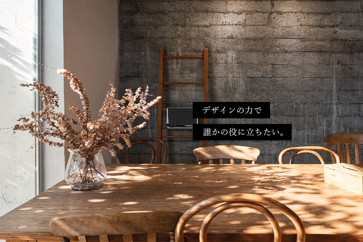 カフェ画像1