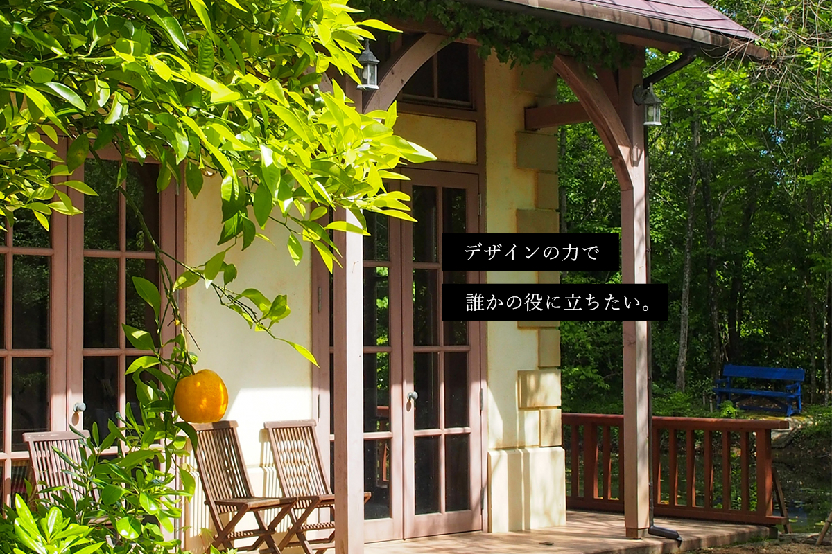 カフェ画像2