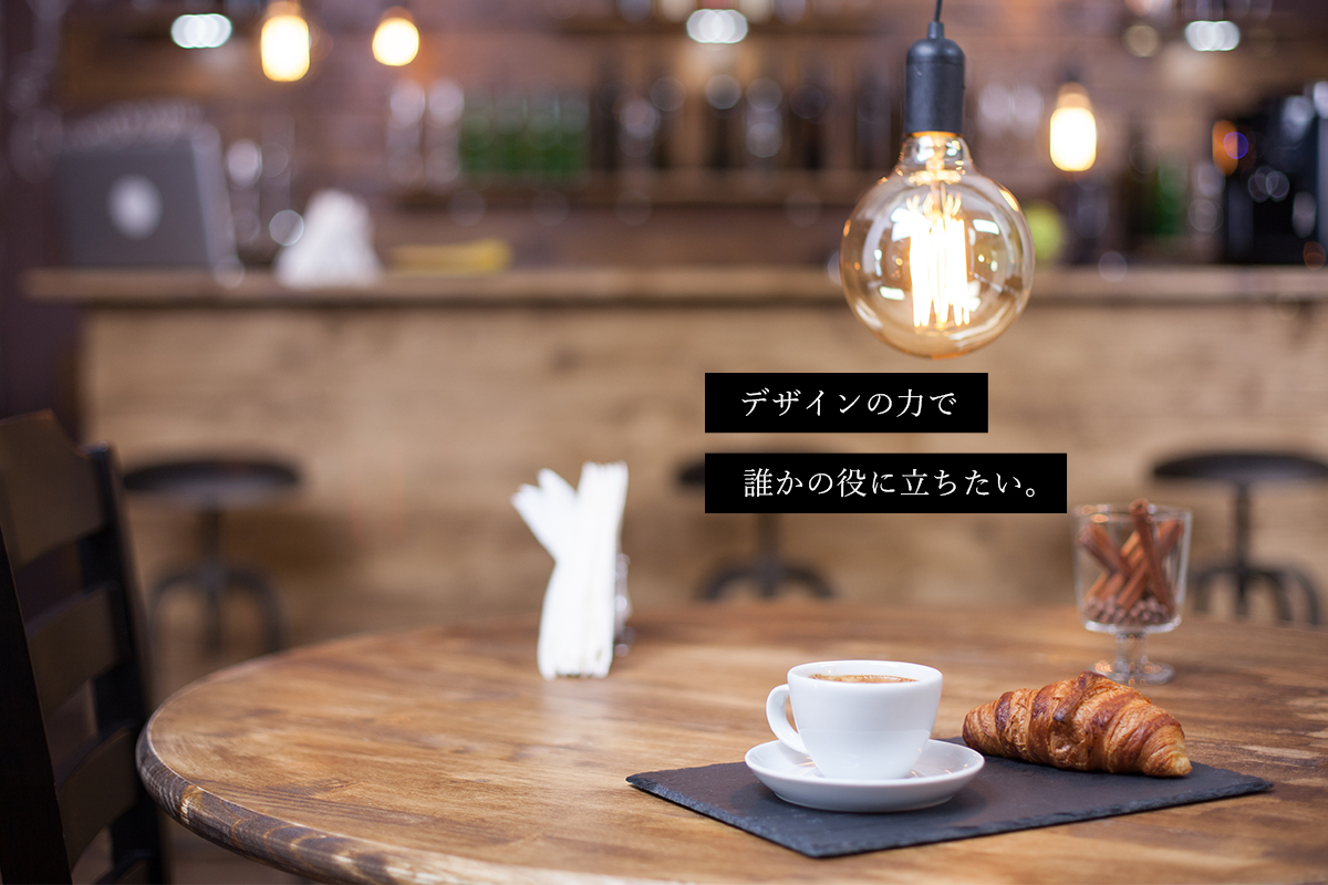 カフェ画像3