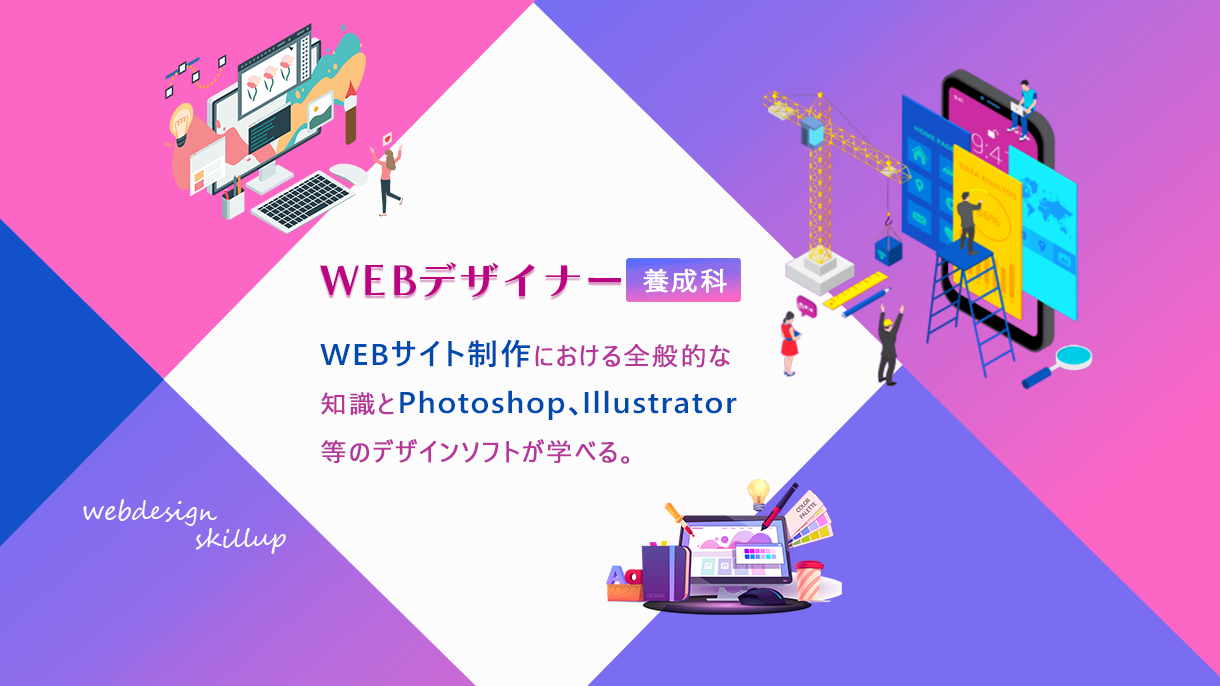 作品画像2