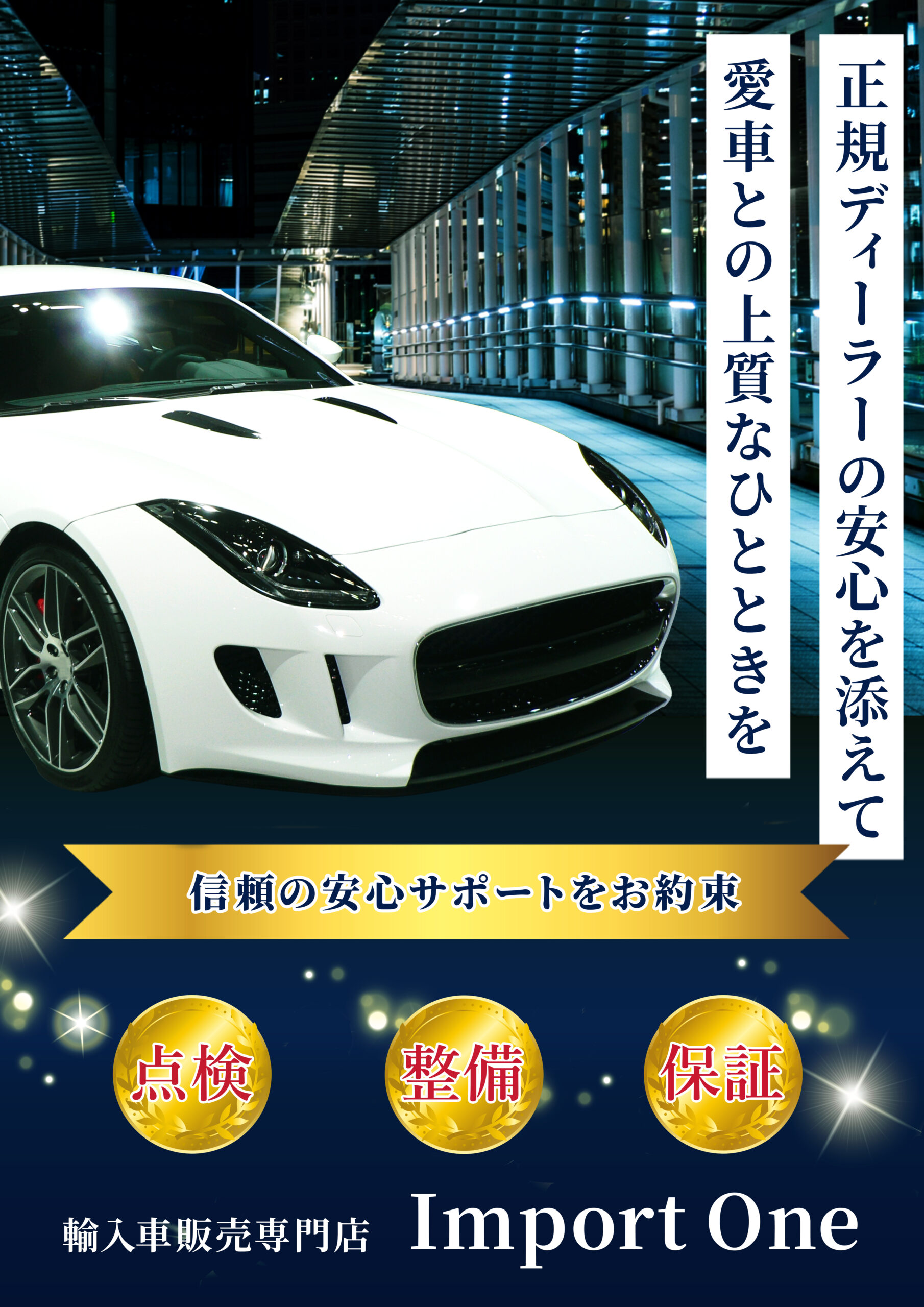 作品画像1