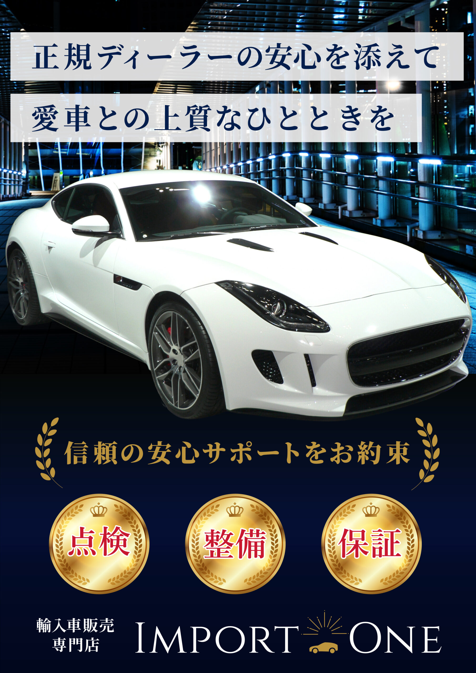 作品画像1