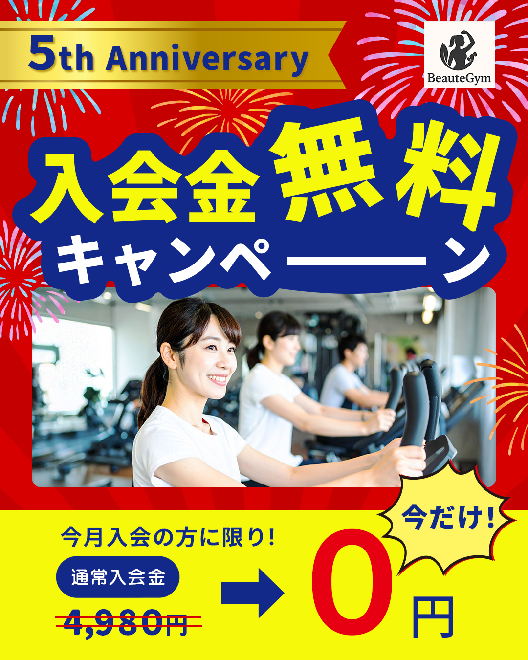 作品画像1