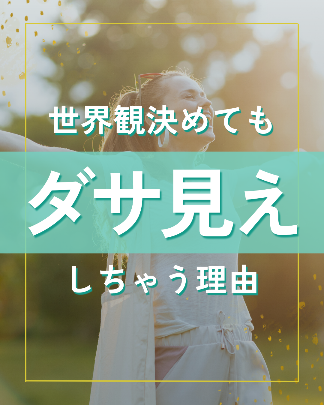 作品画像1