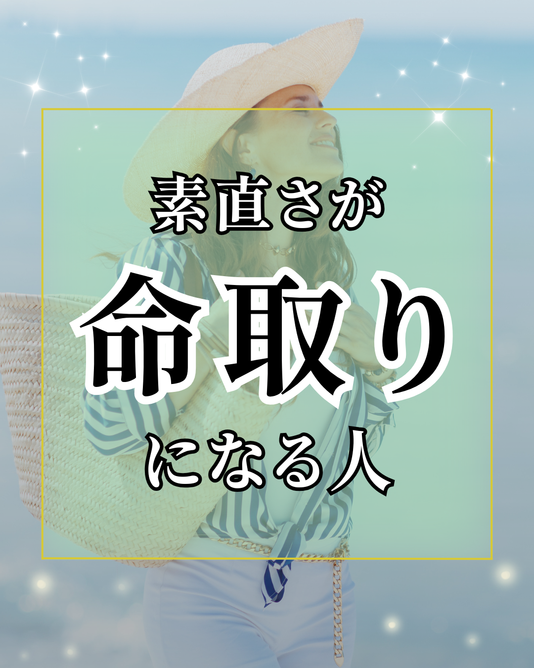 作品画像2
