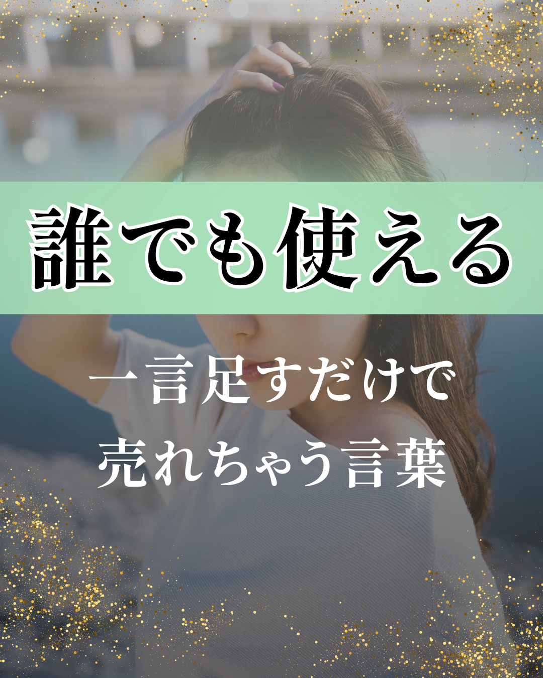 作品画像3