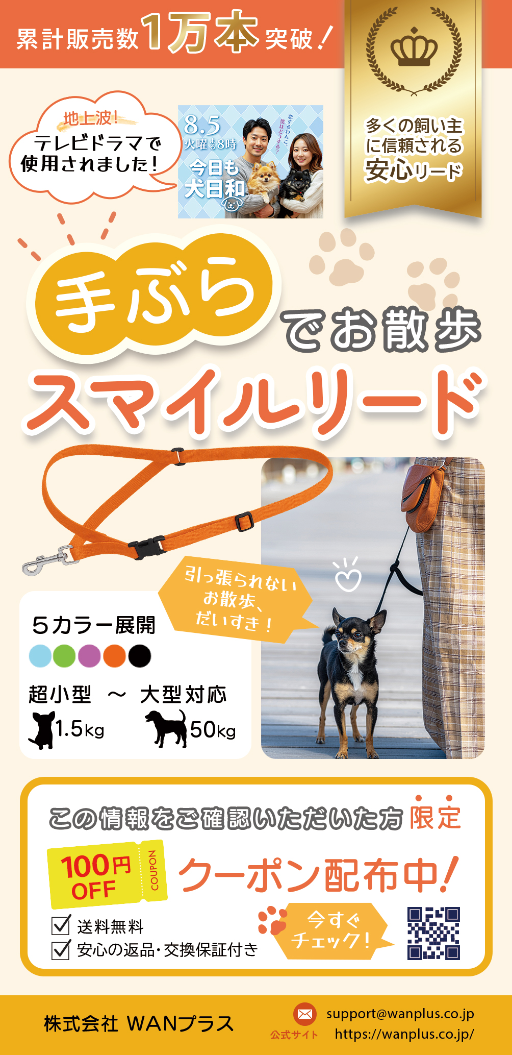 作品画像1