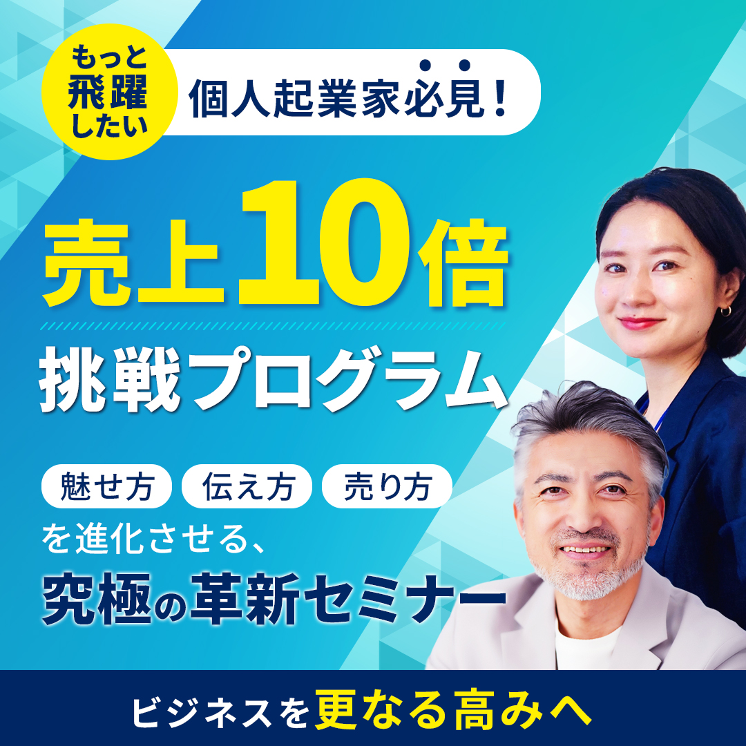作品画像1