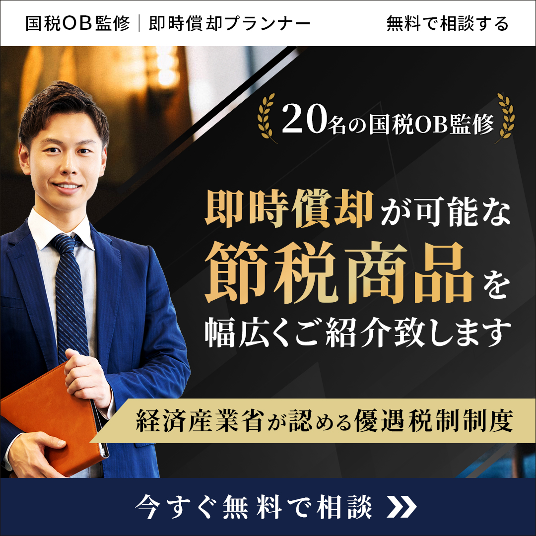 作品画像2
