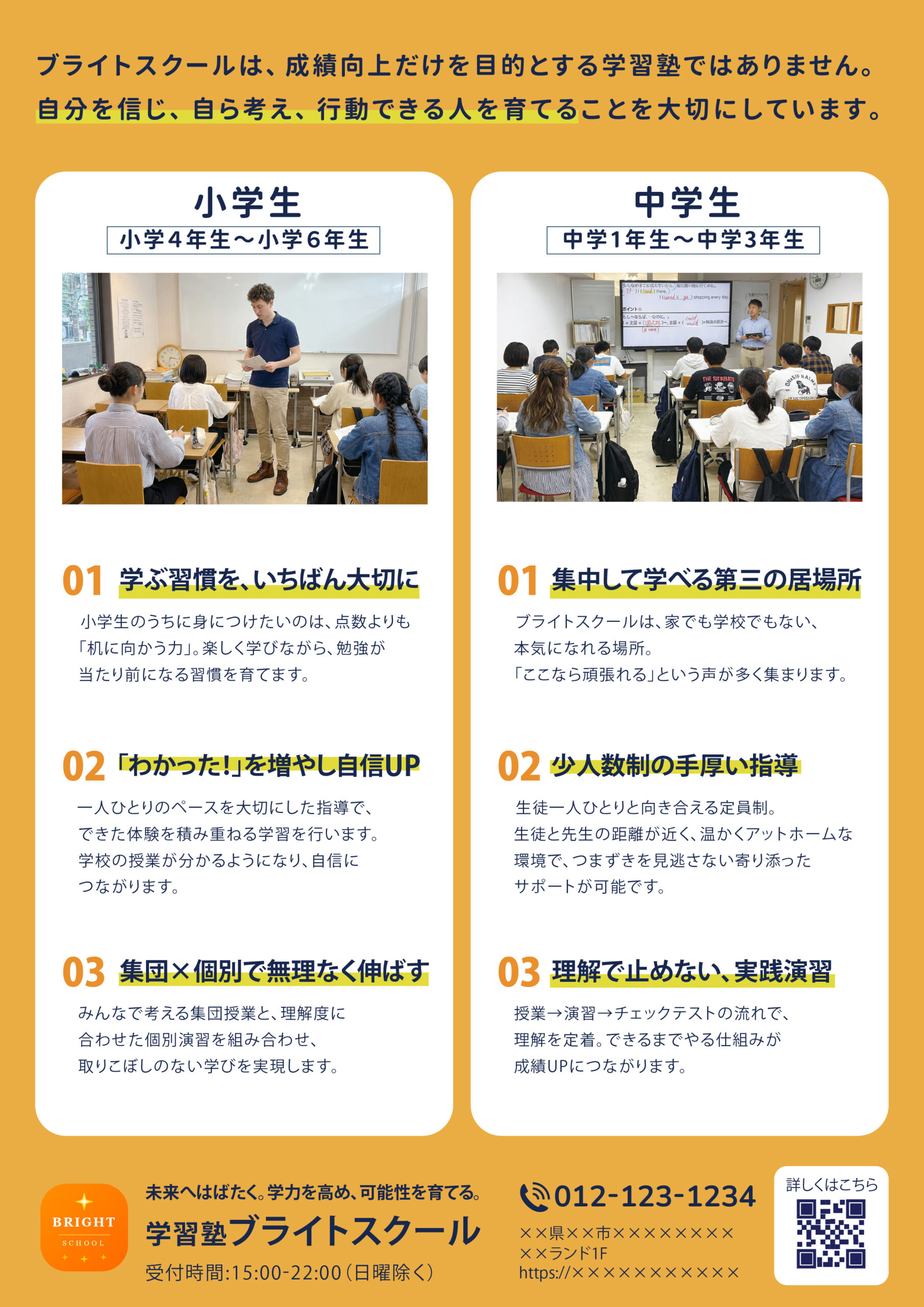 作品画像2