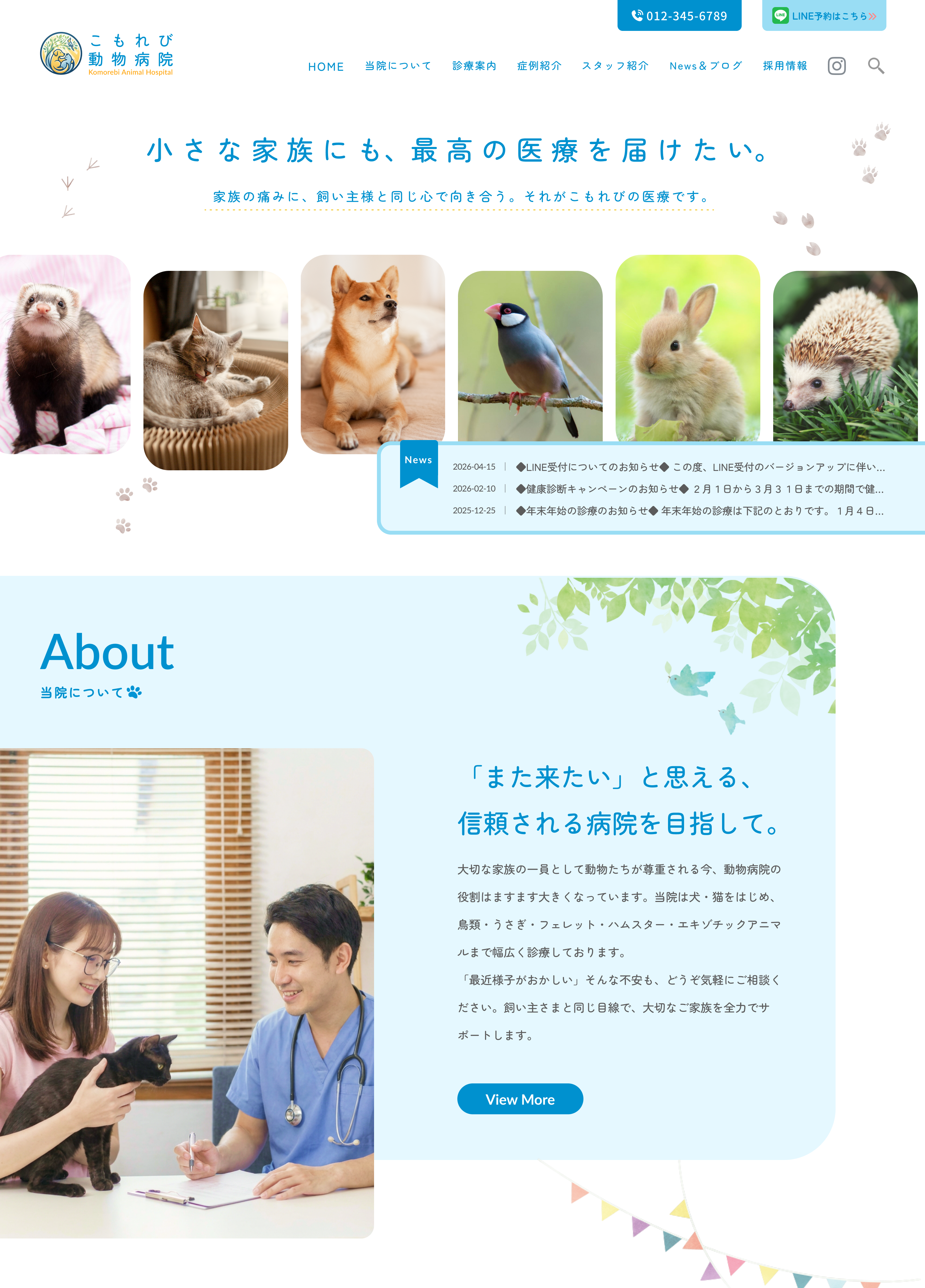 作品画像1