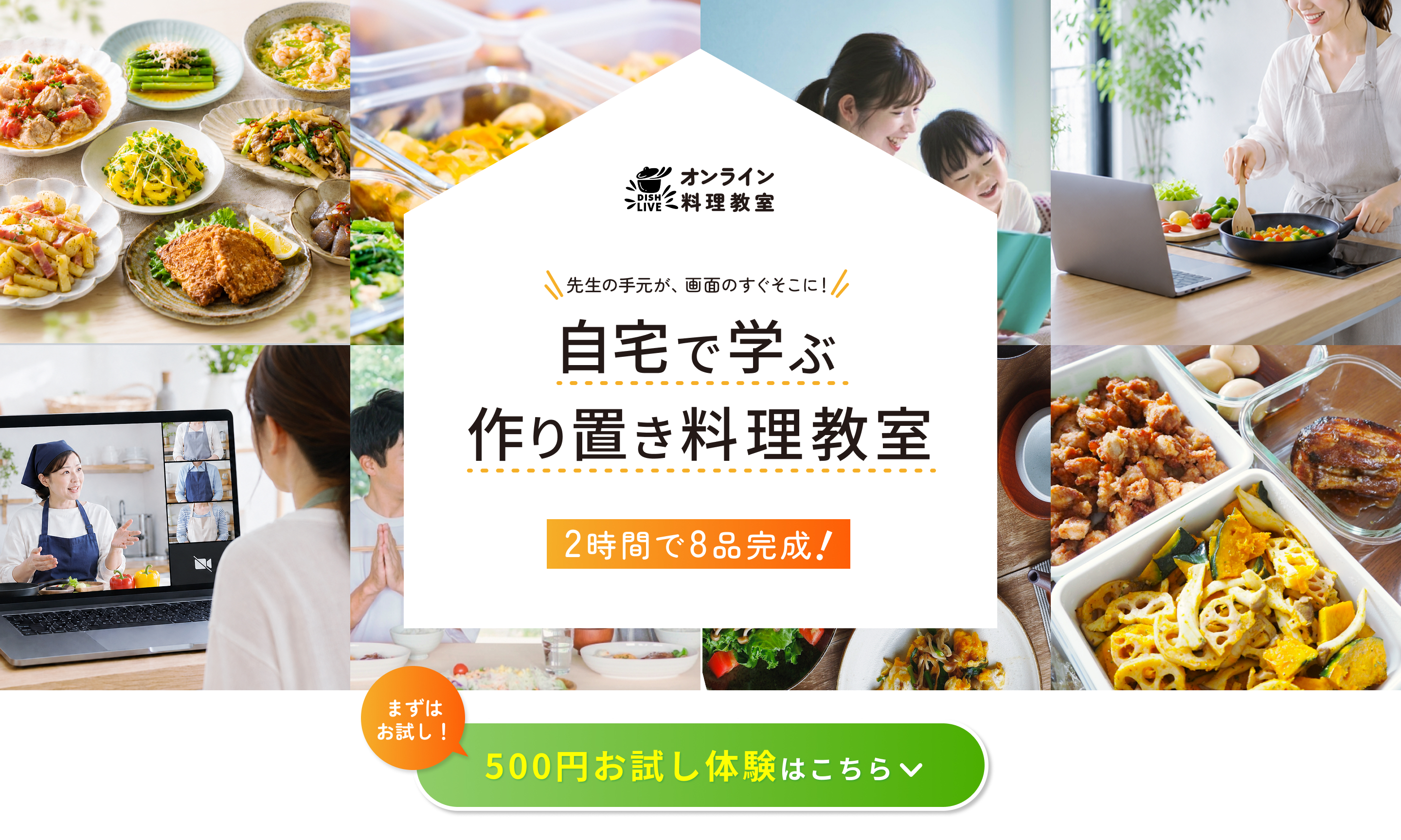 作品画像1