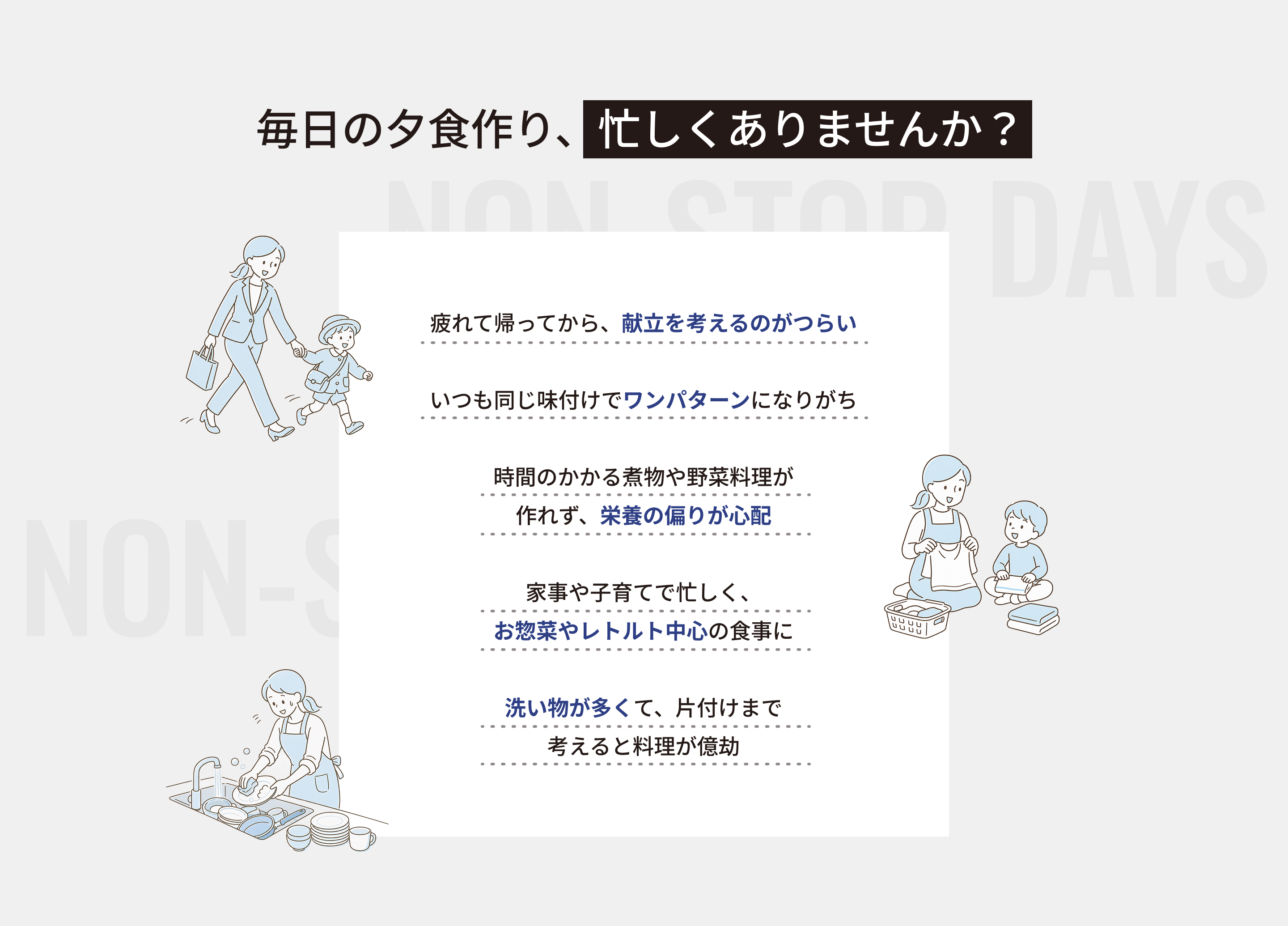 作品画像2